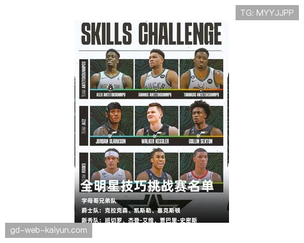 爵士青年军挑战太阳,团队传导体系与巨星单打体系的对决 爵士青年军挑战太阳,团队传导体系与巨星单打体系的对决