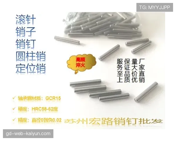 主队场均进球1.75个 vs 客队1.45个，主场优势数据化体现