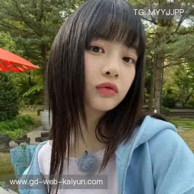孟心